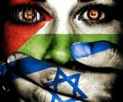 فلسطين مُغتصبة .. للعام الـ 66